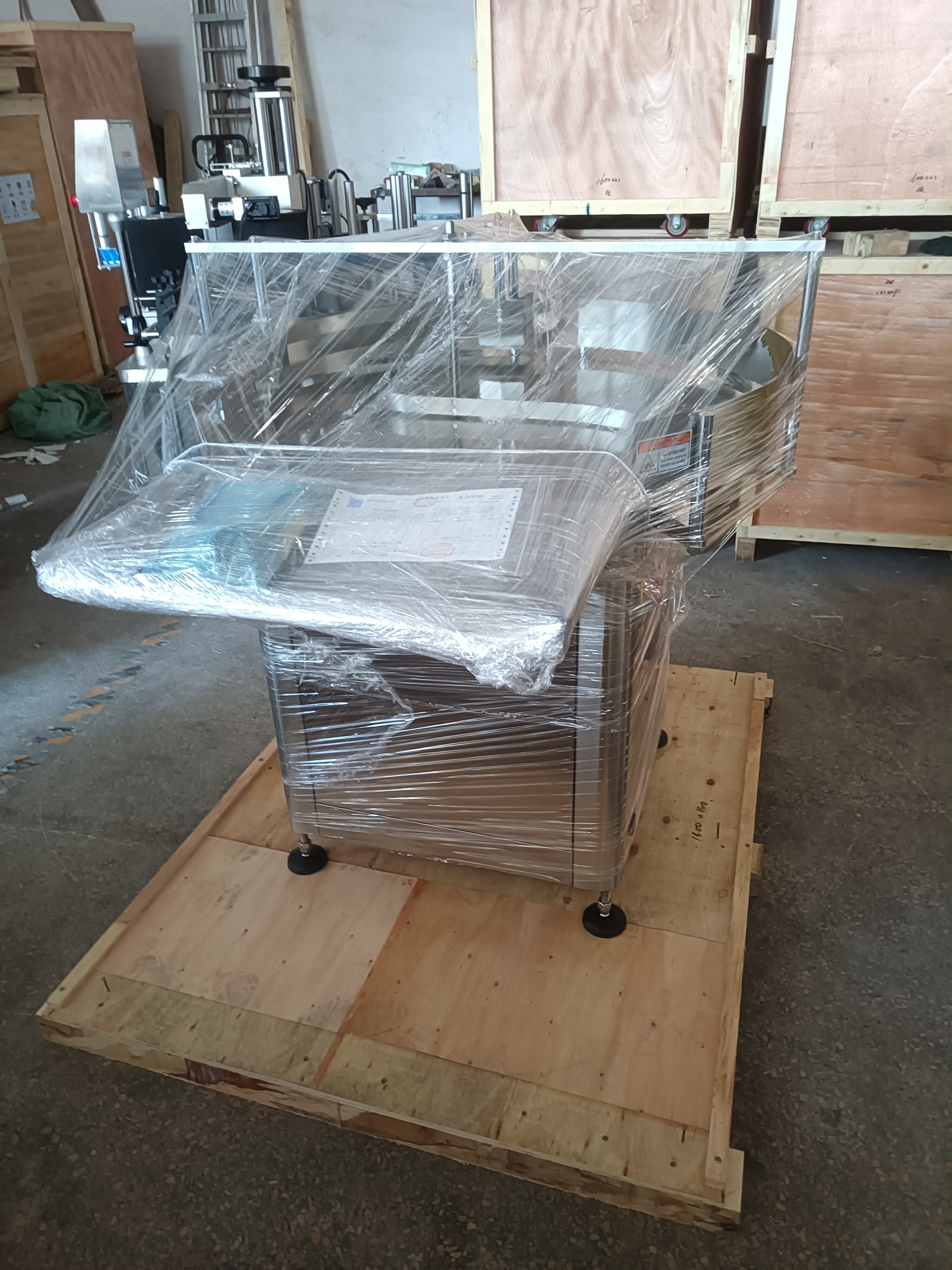 微信图片_20230518092931 微信图片_20230518092931