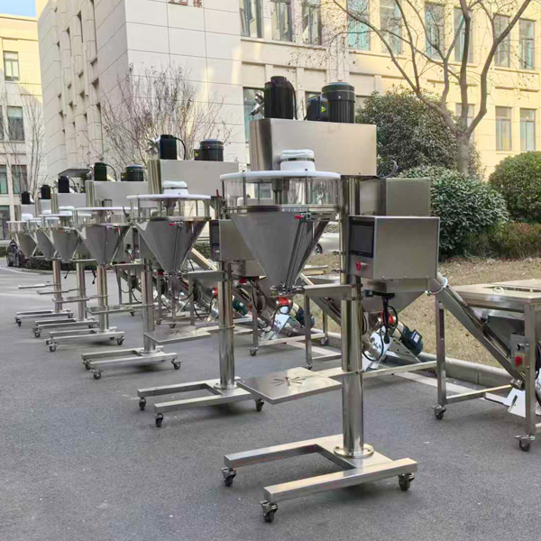 Powder Filling Machine（2）