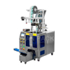 JP Automatic Three Sided Sealed Granule Packing Machine