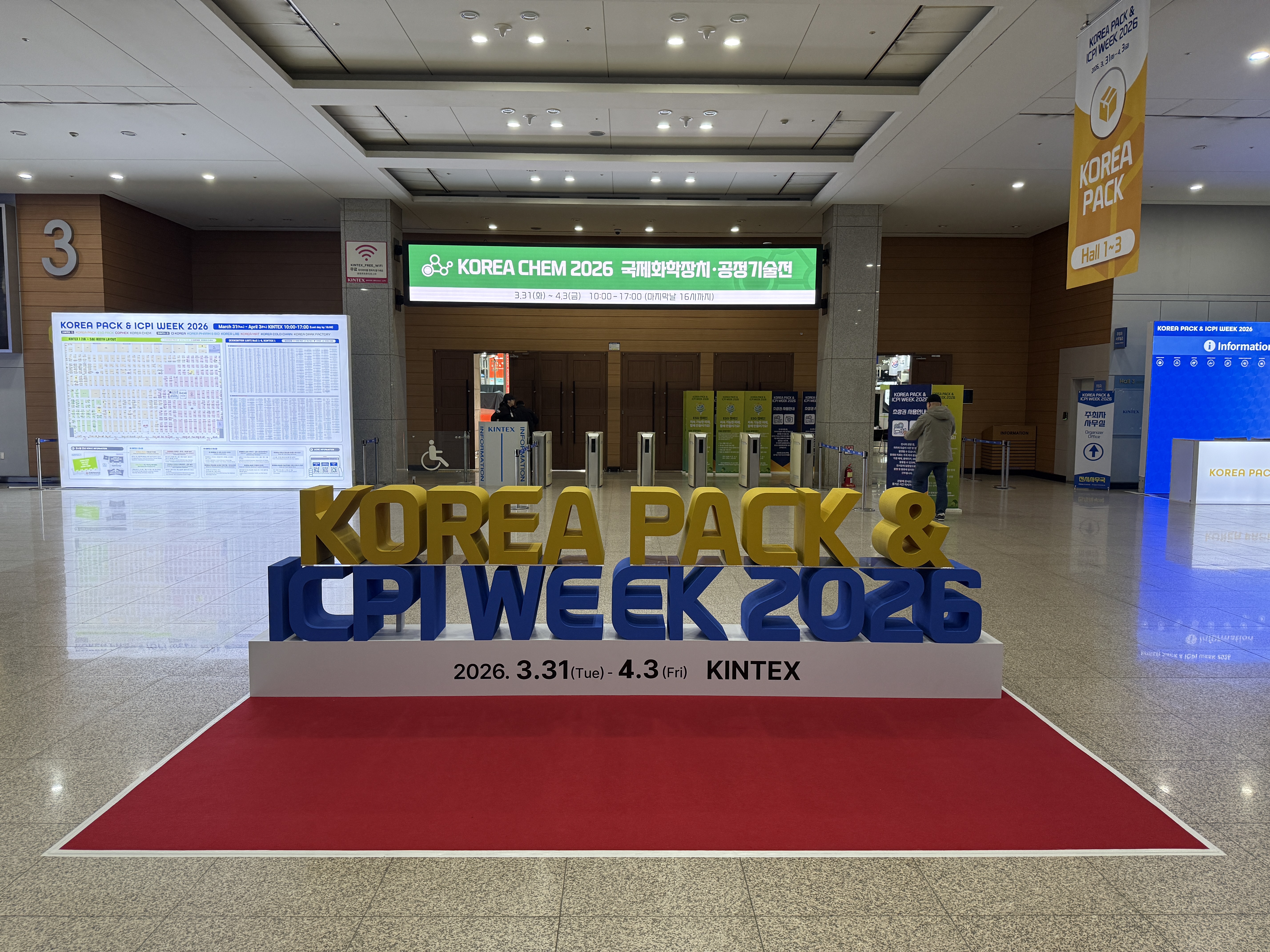 微信图片_20260330225512_1195_94