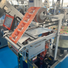 JP Automatic Granule Packing Machine