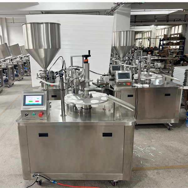 Tube Filling and Sealing Machine（2）