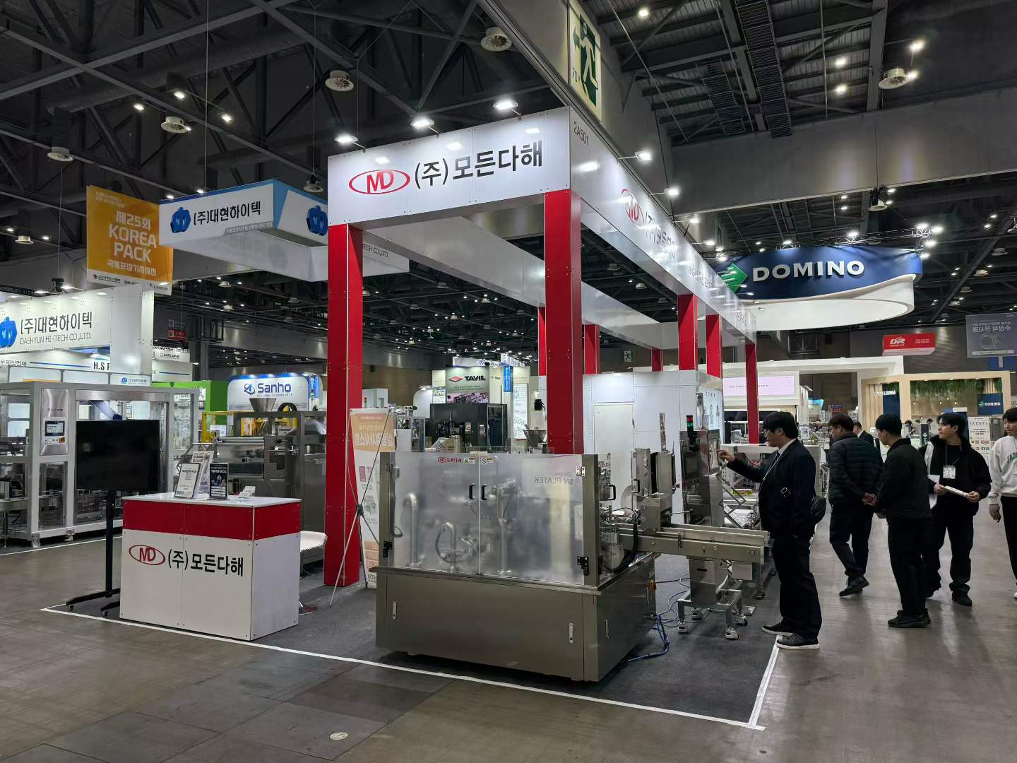 微信图片_2026-03-31_133241_439