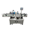 MT-200D Automatic High-speed Round Bottle Labeling Machine