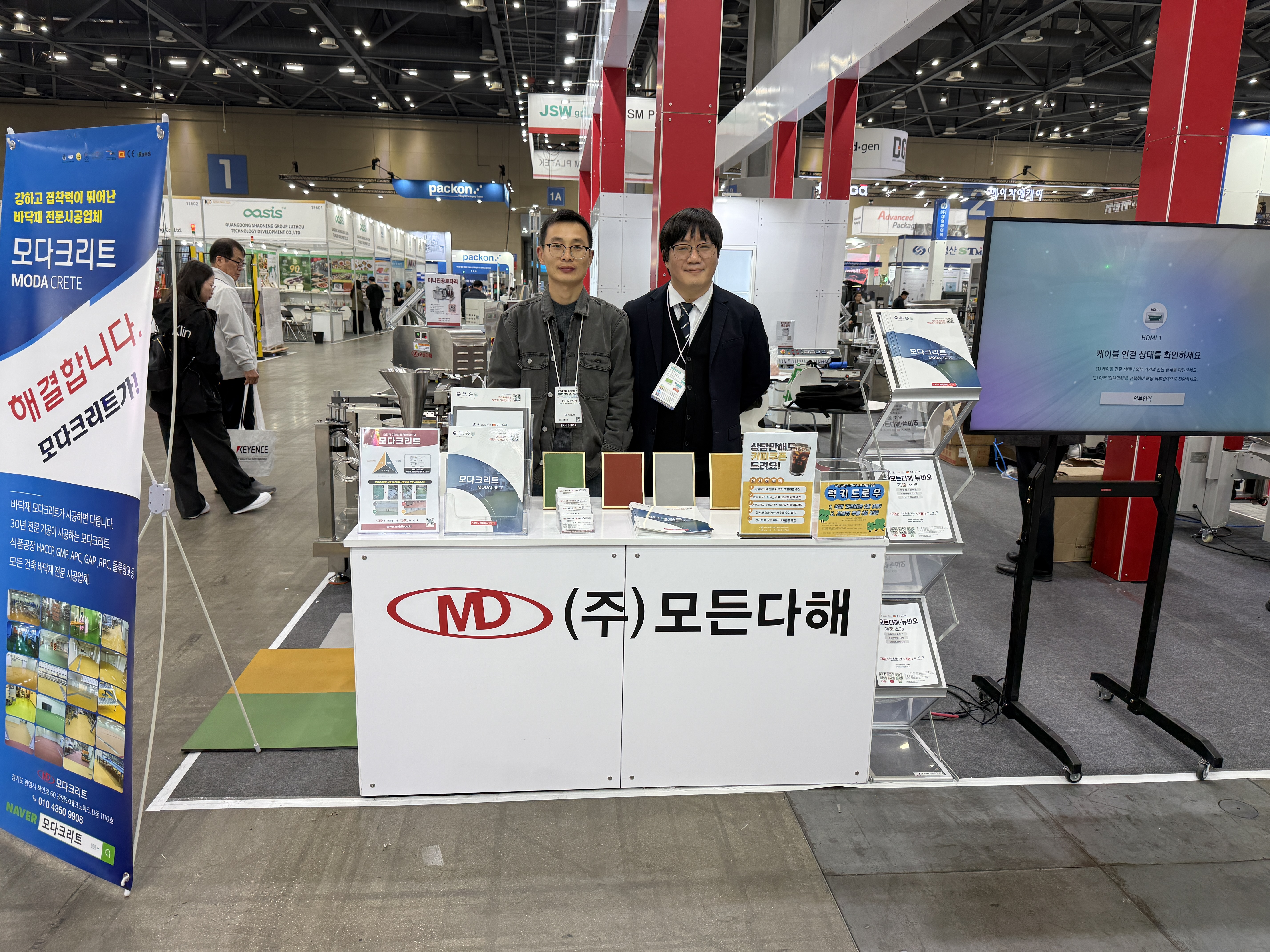 微信图片_20260331095211_1218_94