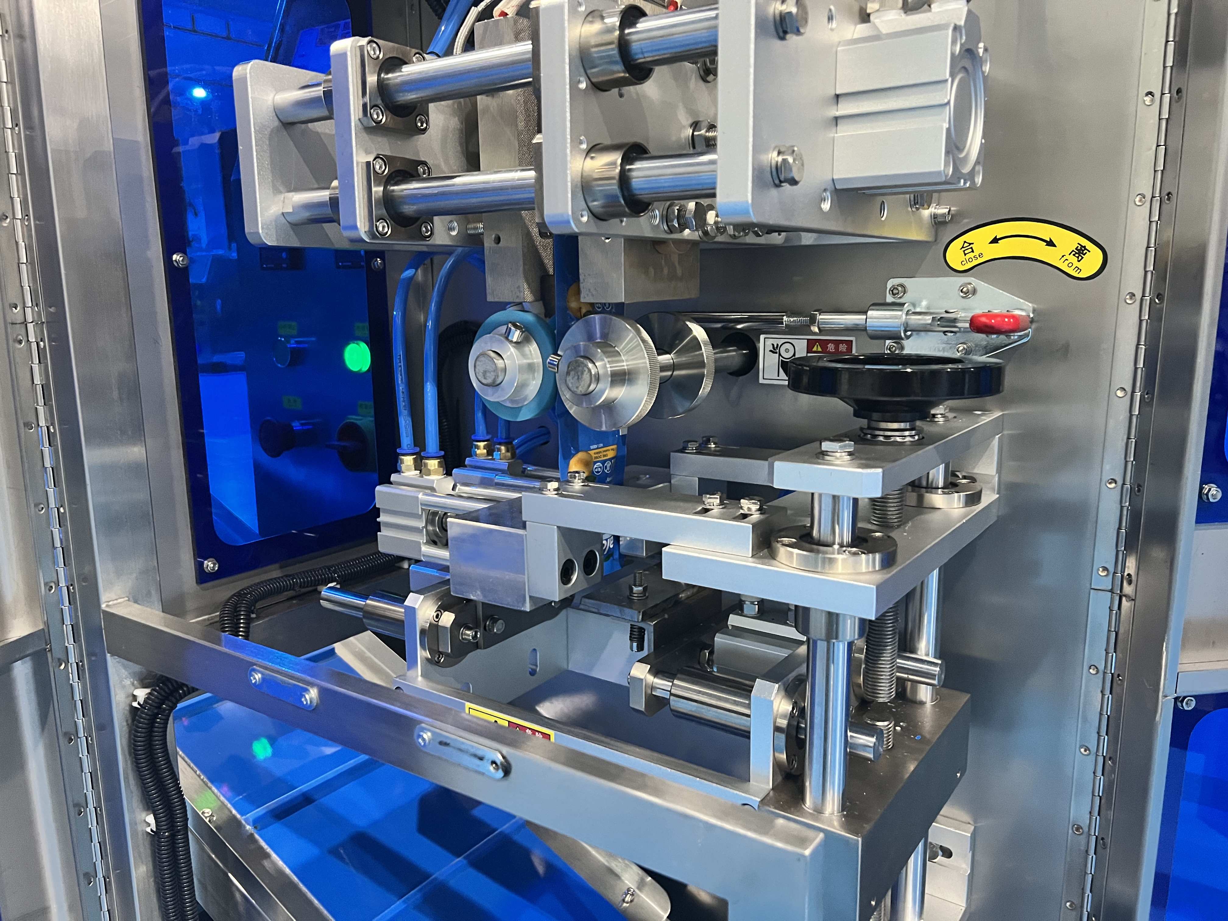 Capsule Packing Machine (2)