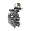 JP Automatic Four Sided Sealed Granule Packing Machine