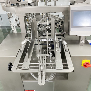 packing machine