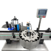 MT-200D Automatic High-speed Round Bottle Labeling Machine