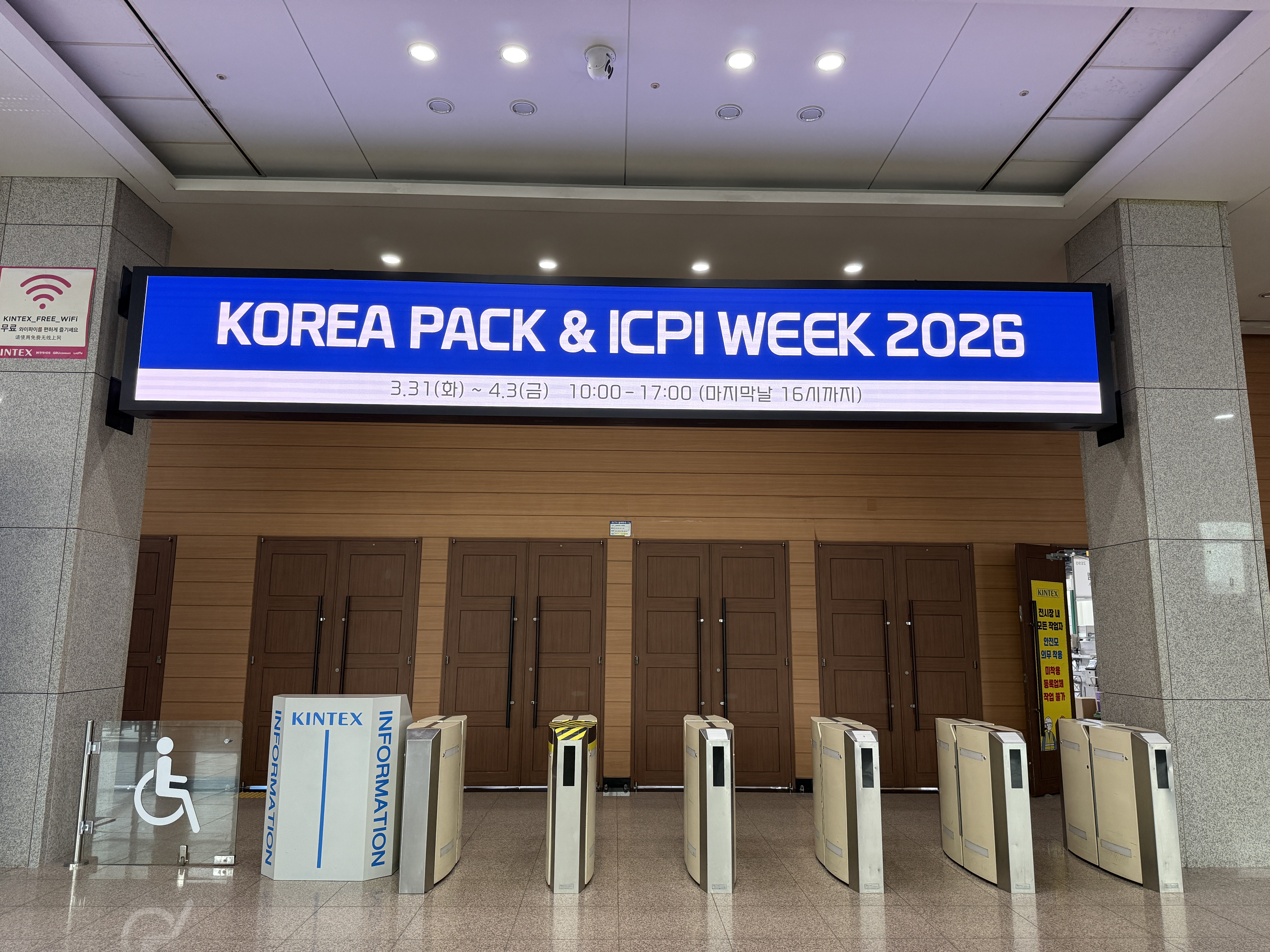 微信图片_20260330230039_1202_94