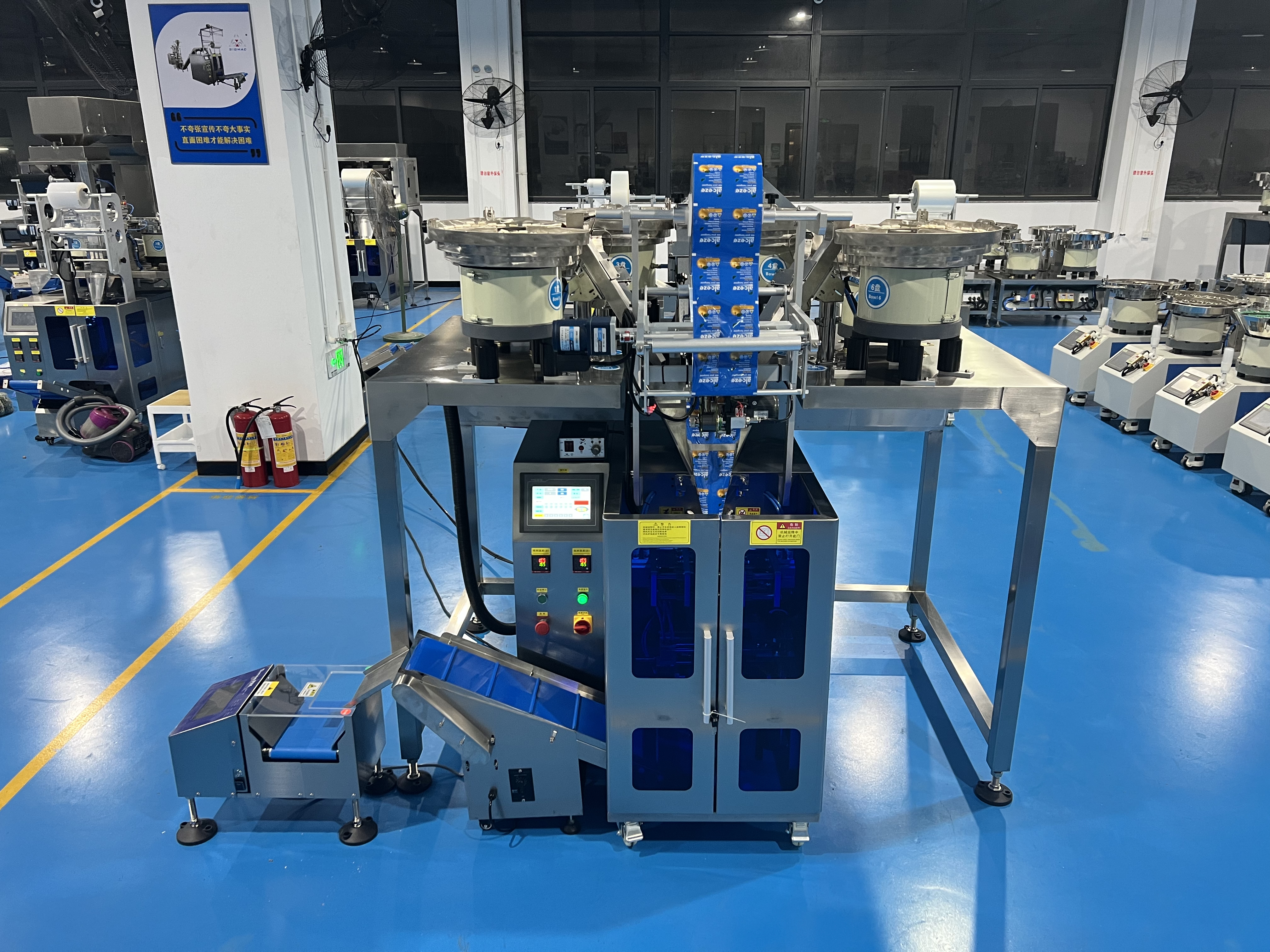 Capsule Packing Machine