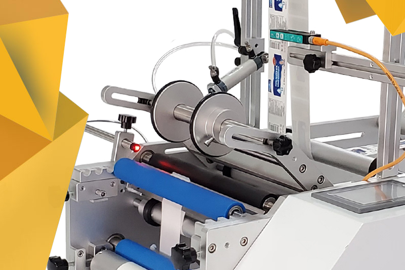 labeling machine(3)