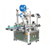 MT-836 Automatic C-wrap Labeling Machine